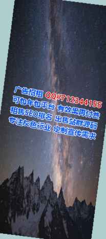 郑州试管储能工作室